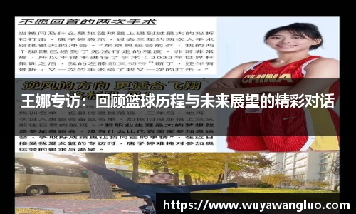 优游国际注册
