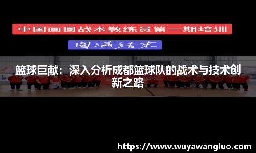 优游国际官方