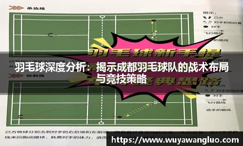 优游国际