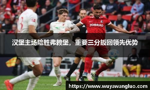 优游国际注册