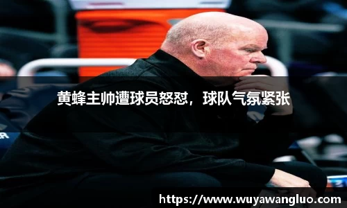 优游国际官方