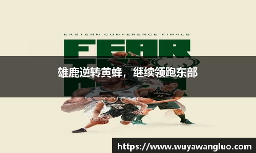 优游国际注册