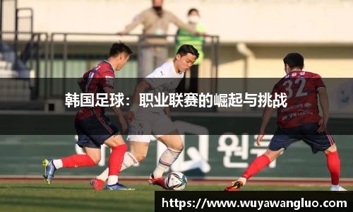 优游国际官方