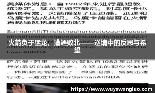 优游国际官网注册