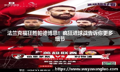 优游国际官网注册
