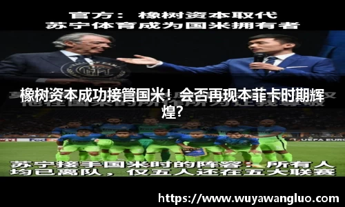 优游国际注册