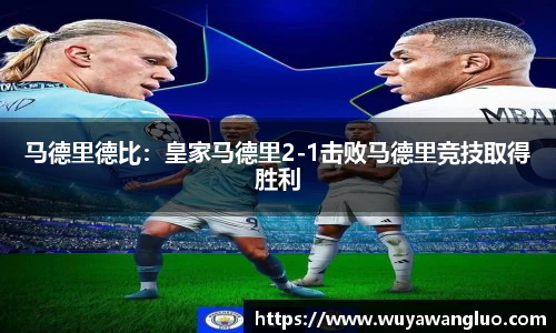 优游国际