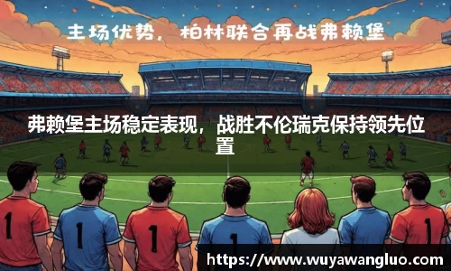优游国际官方