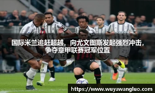 优游国际官方