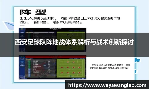 优游国际注册