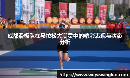 优游国际