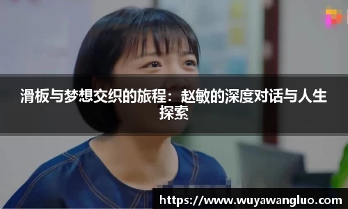 优游国际注册