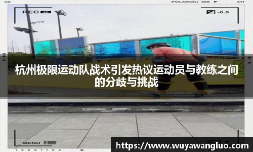 优游国际官网注册