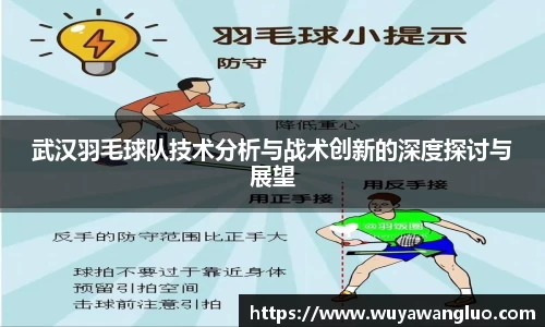 优游国际官网注册