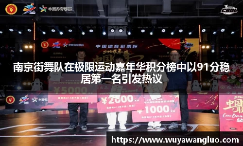 优游国际注册