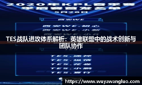 优游国际官方