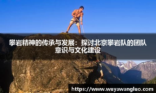 优游国际