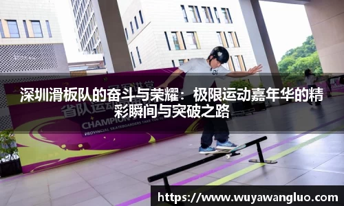 优游国际