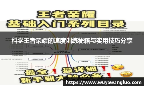 优游国际
