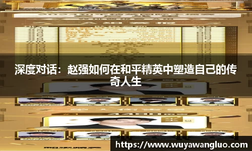 优游国际官网注册