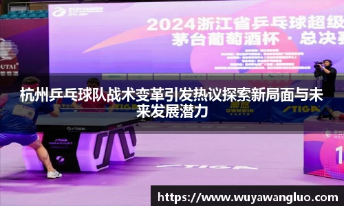 优游国际官网注册