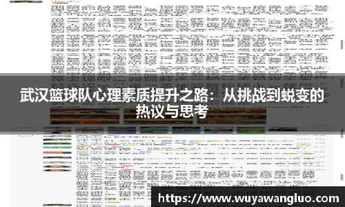优游国际注册