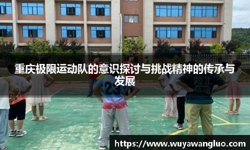 优游国际官网注册