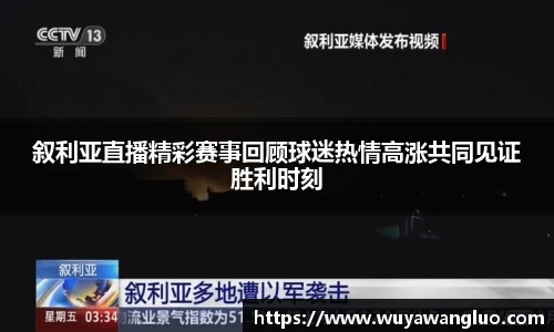 优游国际官方