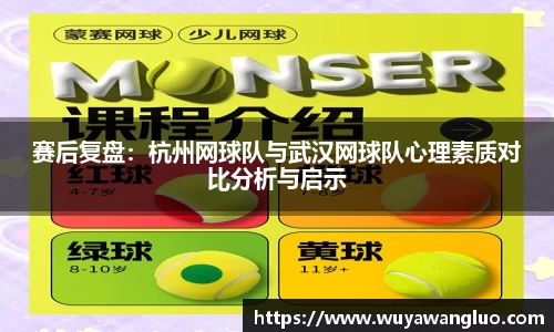 优游国际官网注册