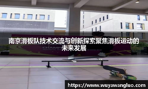 优游国际官方