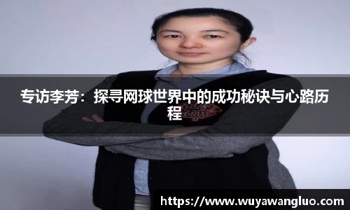 优游国际官方