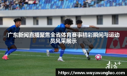 优游国际官网注册