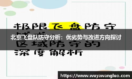 优游国际注册