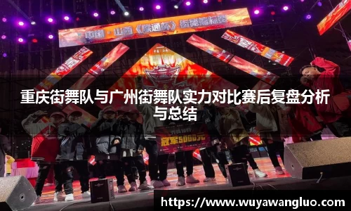 优游国际注册