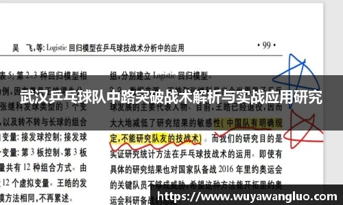 优游国际官网注册