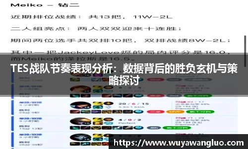 优游国际