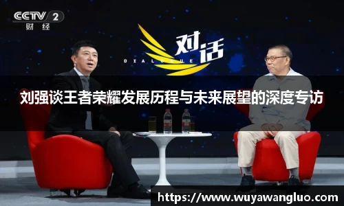 优游国际官网注册