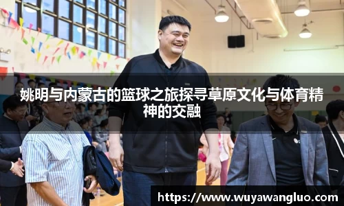 优游国际注册