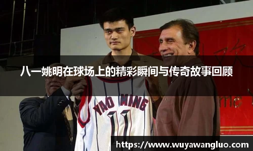 优游国际注册