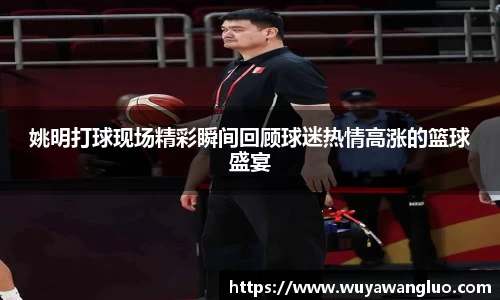 优游国际注册