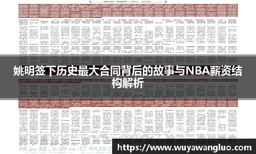 优游国际
