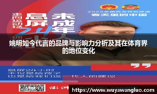 优游国际注册