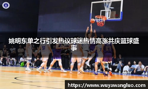 优游国际注册