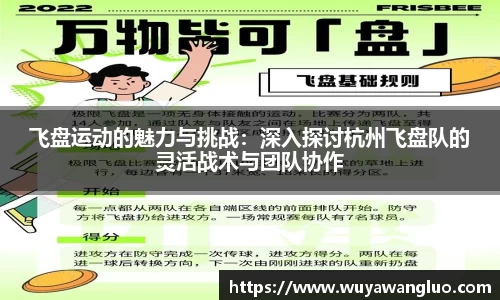 优游国际注册