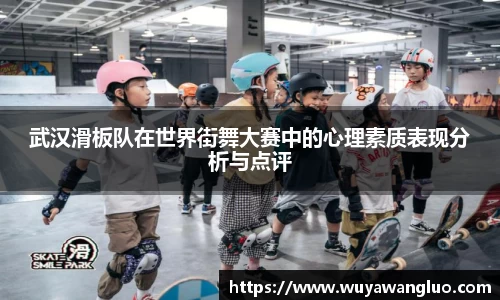 优游国际官方