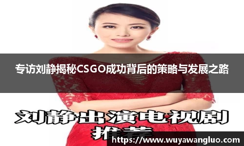 优游国际注册