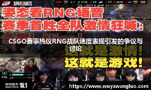 优游国际官网注册
