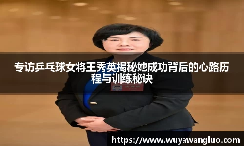 优游国际官方