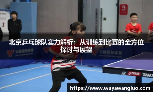优游国际注册