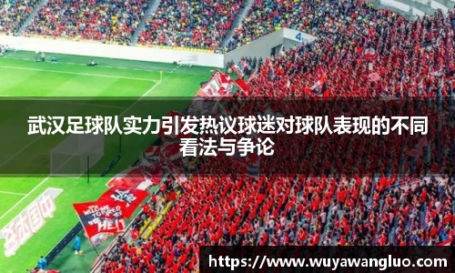 优游国际注册